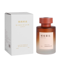 Dafu Rui Car Aromatherapy Car Perfume Bedroom Bathroom Long-lasting Light Fragrance Deodorizing Car Fragrance Ornaments