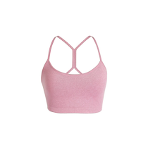 Ubras small mousse sports bra moisture-wicking I-shaped beautiful back running sports bra yoga pants set