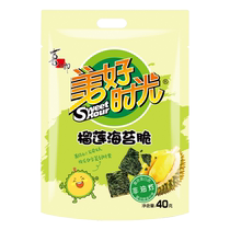 Xizhilang Good Time Sandwiched Durian and Seaweed Crisps 40g*1 bag casual snack biscuits non-fried food