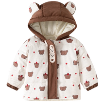 Ban Xidi (off-season clearance) boys winter down jacket babys light cotton coat childrens thick cotton coat
