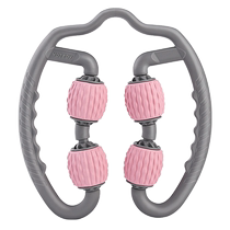 yottoy apple-shaped ring clip leg massager eliminates muscles and relaxes calf massage roller leg slimming artifact