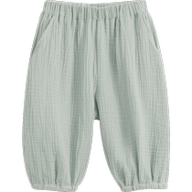 (Mark Jeanne Rufu) Girls Pure Cotton Bloomers 2024 Summer New Childrens Pants