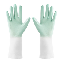 Meow perfect PVC housekeeping cleaning gloves 1 pair