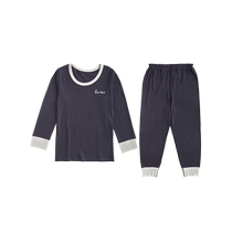 Japan Qianquhui 20th Autumn and Winter Childrens Home Clothing Moisturizing Fabric Boys and Girls Baby Autumn Clothes and Long Pants Pajamas Set