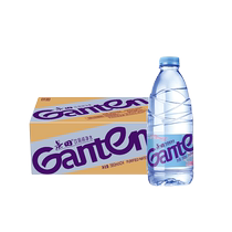 Ganten Jingtian drinking purified water 560ml*24 bottles box*2 healthy drinking water home office