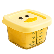 Green apple food supplement box baby frozen storage box steamed egg bowl 1 glass baby food bowl with silicone lid