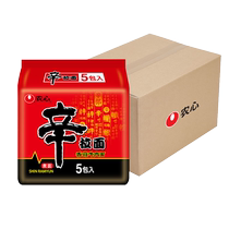 Nongshim Classic Mushroom Beef Ramen Bag Noodles Ramen 5 packs*8 bags whole box instant noodles 120g*40 packs