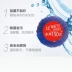 Li Baiwei King 8 tác dụng vệ sinh nhà vệ sinh xung quanh chai 500gx3 + khối vệ sinh 50g * 5 khối vệ sinh và khử trùng - Trang chủ