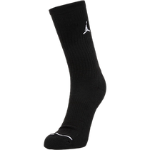 Nike Nike Mens Socks Womens Socks Medium Socks Simple Fashionable Comfortable Breathable Socks 3 Pairs DX9632-010