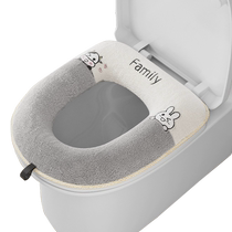 (Waterproof zipper model) Youqin thickened toilet seat cushion household winter toilet cover toilet pad universal for all seasons