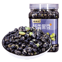 Xudong Baili Pick One Salt Fried Black Bean Salty Crispy Snacks Whole Grains 388g Canned Ready-to-eat Drinks