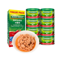 (Importé) Thaïlande Western John West spicy thon 8 réservoirs 380g * 2 ensembles de prêt-à-manger à réservoir ouvert