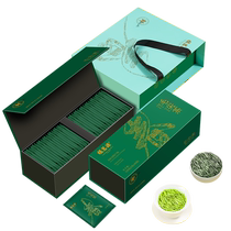 Fumingyuan Green Tea 2024 Mingqian New Tea Maojian 240g Tea Buds Duyun Flower and Fruity Gift Box with Gift Bag