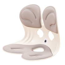 BKT waist-protecting seat cushion ergonomic waist-protecting sitting chair fits the back and is not tired after sitting for a long time. Office lumbar chair