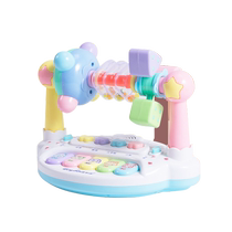 Bébé multifonctionnel musique piano parc éducatif nourrissons et jeunes enfants apprenant des jouets déducation cognitive précoce cadeaux pour garçons et filles