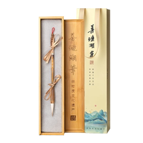 Shanlianhu brush brush set and hair brush wolf hair brush sheep hair brush beginner calligraphy set