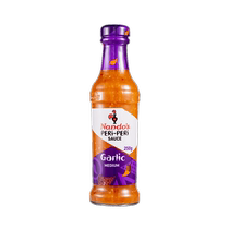 Sauce Chili à lail Nan Dou importée poitrine de poulet légère Sauce à salade de légumes trempette bouillie repas Simple 250g * 1 bouteille