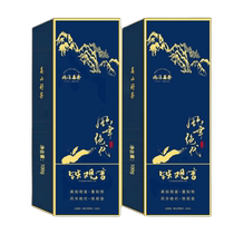 Hon Yang name Tieguanyin Qing fingse type oolong tea Lan flower dash dya drouft box