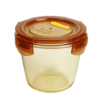 Chuangde heat-resistant glass soup cup microwave oven crisper refrigerator noodle bowl breakfast cup lunch box amber 2-pack