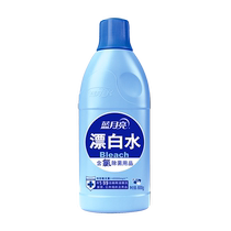 蓝月亮漂白剂含氯高效除菌去渍漂白600g瓶衣物公共场所多用途