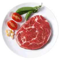 Isai domestic grain-fed thick-cut ribeye steak 180g whole cut slightly pickled with rich snowflakes