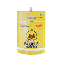 Small Yellow Duck Bubble Water Replenishing Liquide Bubble Machine Special Concentrated Liquide Non toxique Safe Child Blow Bubble Toy Gift