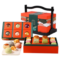 Royal Shang Food Bureau Mid-Autumn Festival mooncake gift box 870g gift Cantonese egg yolk pastry mung bean cake group purchase gift