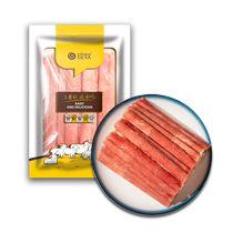 (Little Crazy Snack Festival) Fresh Makihara-cut Angus Beef Roll 1 5kg (contains 150g*10 packs)