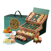 Youxiangshi Cantonese-style Peach Mountain Skin Mooncake Gift Box Mid-Autumn Festival Ice Skin Crystal Egg Yolk Pastry High-end Pastry Sweets for Gifting