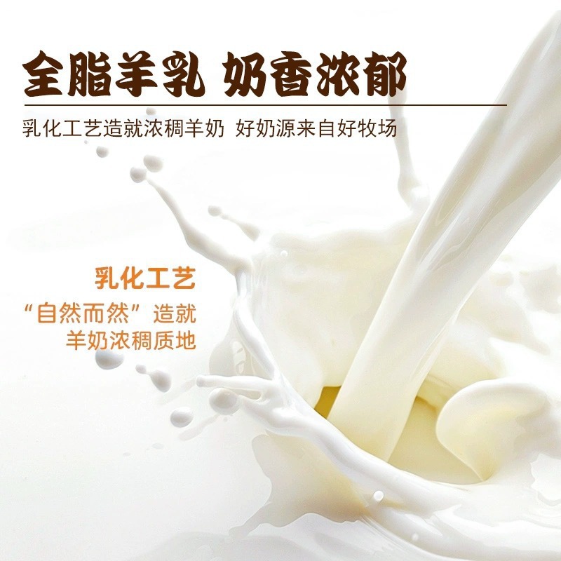 猫咪零食新宠：冻干全脂羊奶粒，幼猫狗奶糕零食，增肥发腮神器大揭秘！