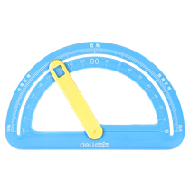 Effective active angle demonstrator protractor teaching aids students initial understanding of learning angles acute angles obtuse angles semicircle ruler