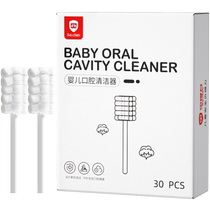 Beideli newborn baby gauze cotton swab oral cleaner baby disposable deciduous tooth brush tongue coating artifact