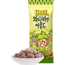 Bafeng imported nuts wasabi flavored almonds 35g bag snacks snacks snacks Korean original Tom Farm
