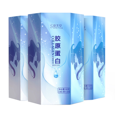 姿美堂水蜜桃胶原蛋白水解粉三盒