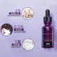 SKINCEUTICALS/Skincare Plumping Purple Rice Essence 30ml