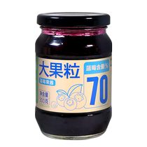 Faramanet Blueberry Jam 70% Fruits Viande Clip Bread Petit déjeuner Milky Thé Zo Baking 0 Fat Light Refreshment 300g × 1 bouteille