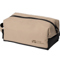 Mu Gaodi travel womens cosmetic bag toiletry bag mens business trip portable large-capacity storage bag square toiletry bag