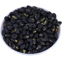 Longteng Fruit Industry crispy black beans 50g*6 bags original ready-to-eat beans casual nuts roasted seeds and nuts snacks small packaging
