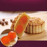 Гонконг Юанланг Ронгуа Кантонский середина фестиваля в середине фестиваля фестиваля двойной желтый белый лотос Лунный пирог 740G Перите