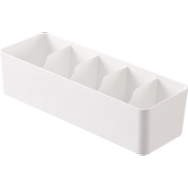 Story of Home Underwear Storage Box Socks New Artifact Underwear Divider Underwear Organizing Storage Box 804