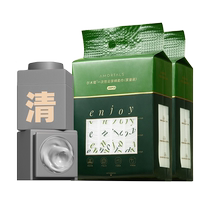 Ermutao family size hanging extraction soft towel face towel 2 packs C coffee oil muscle cleansing mud mask 7g*1 can