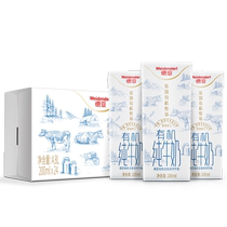 (Imported) French Deia Organic Whole Fat High Calcium Pure Milk 200ml * 24 Box Breakfast Milk