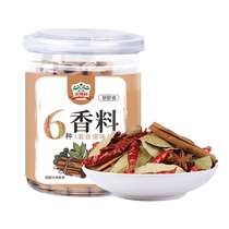 Gideli 6 kinds of spices household star anise cinnamon and bay leaf seasoning marinated meat stew hot pot 80g can