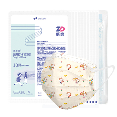 振德医疗一次性外科口罩灭菌