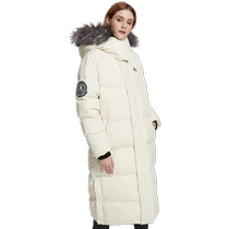 Extremely cold series camel outdoor over knee down jacket woman 2024 winter new white goose down long down jacket male