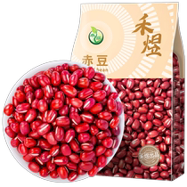 Heyu red beans 1kg
