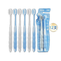 Langlijie soft-bristled wide-head toothbrush for adults and men special for cleaning the oral cavity cloud sense couple family affordable pack 12 pieces