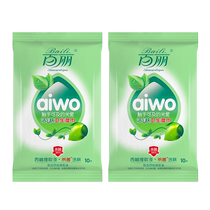  Thyme Pomace Sanitary Sanitary Towels 10 slices * 2 Pack bacteriostatic wet wipes