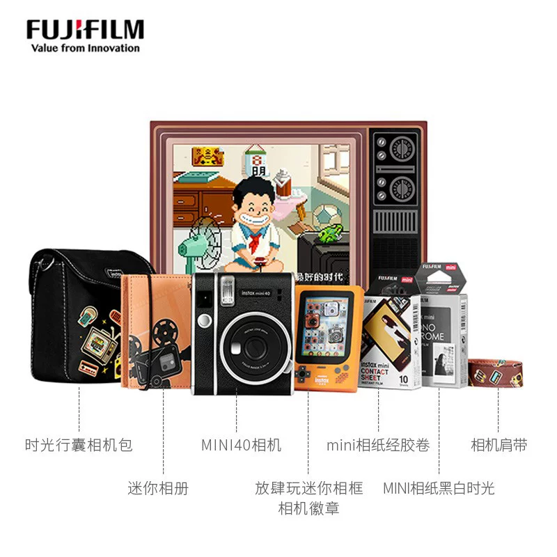 Fujifilm/Fuji Polaroid mini41 новая классическая подарочная коробка набор для подарка