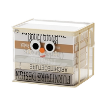 Xingyou desktop book storage box student classroom household dust-proof transparent book box bag old book organization artifact